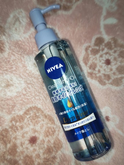 ニベア クレンジングオイル ディープクリア/ニベア/オイルクレンジングを使ったクチコミ(1枚目)