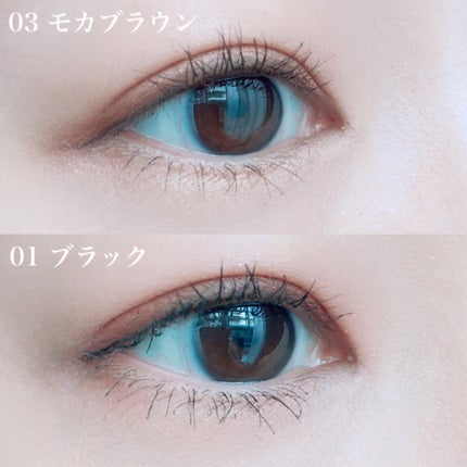 オペラ マイラッシュ アドバンスト/OPERA/マスカラを使ったクチコミ(6枚目)