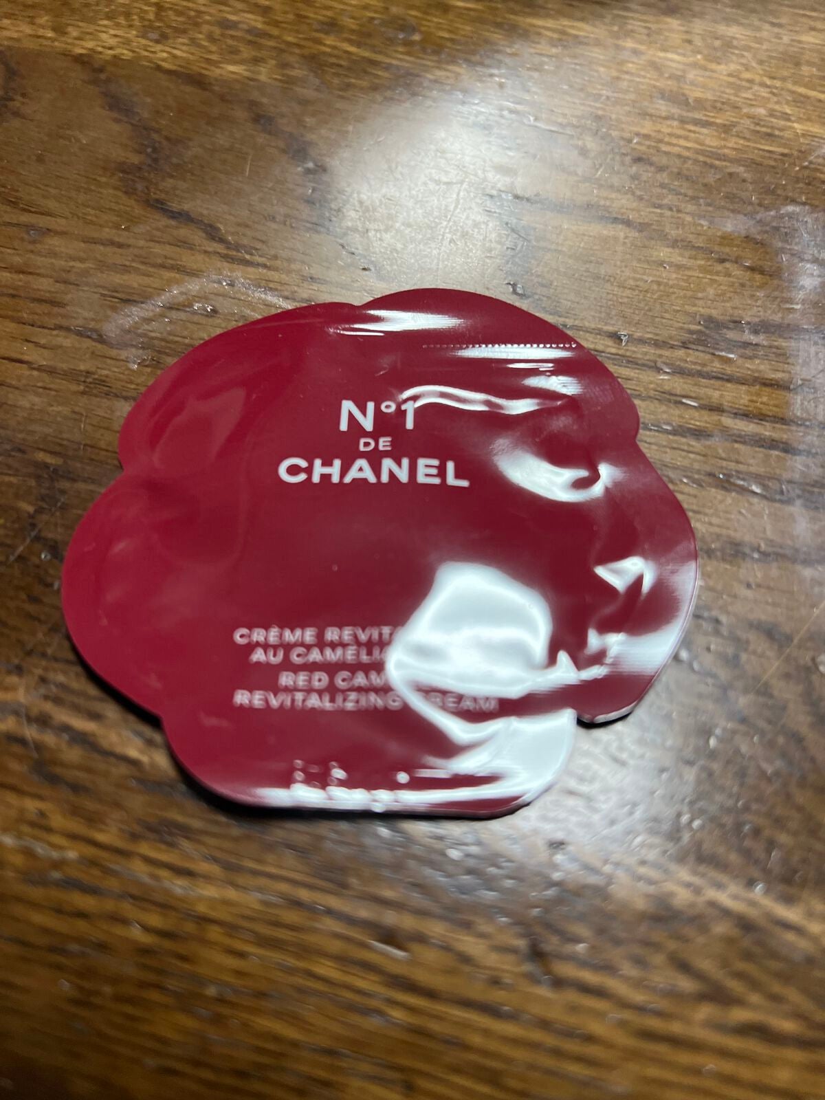 クリーム N°1 ドゥ シャネル /CHANEL/フェイスクリームを使ったクチコミ(1枚目)