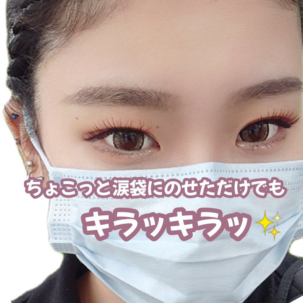 マルチプリクラペン/ENBAN TOKYO/リキッドアイライナーを使ったクチコミ(4枚目)