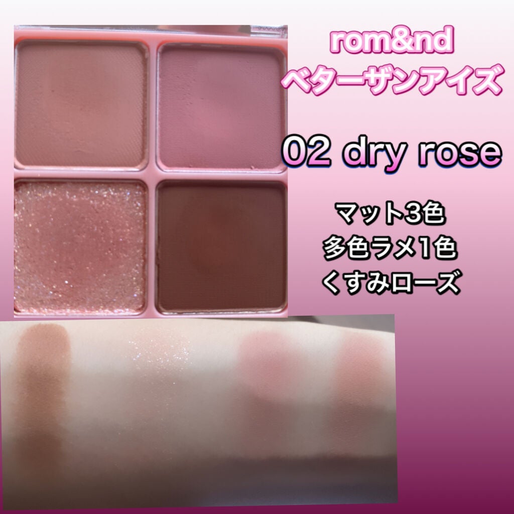 3CE フェイスブラッシュ/3CE/パウダーチークを使ったクチコミ(2枚目)