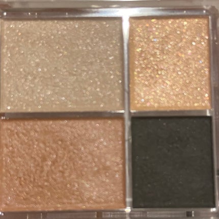 グラデーション アイシャドウ 61 ピンクベージュ/ちふれ/アイシャドウパレットを使ったクチコミ(2枚目)