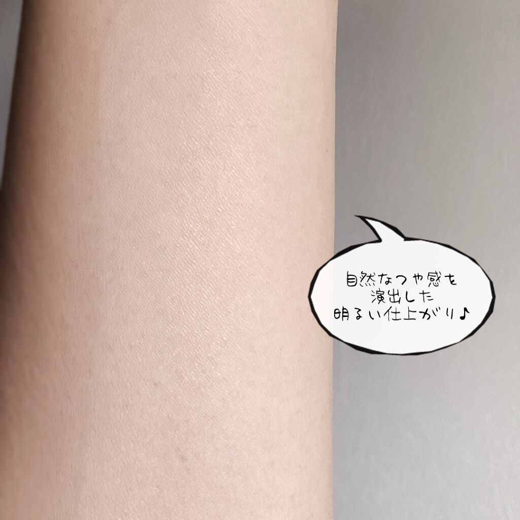 光仕上げパウダーＵＶ/グレイシィ/プレストパウダーを使ったクチコミ（3枚目）