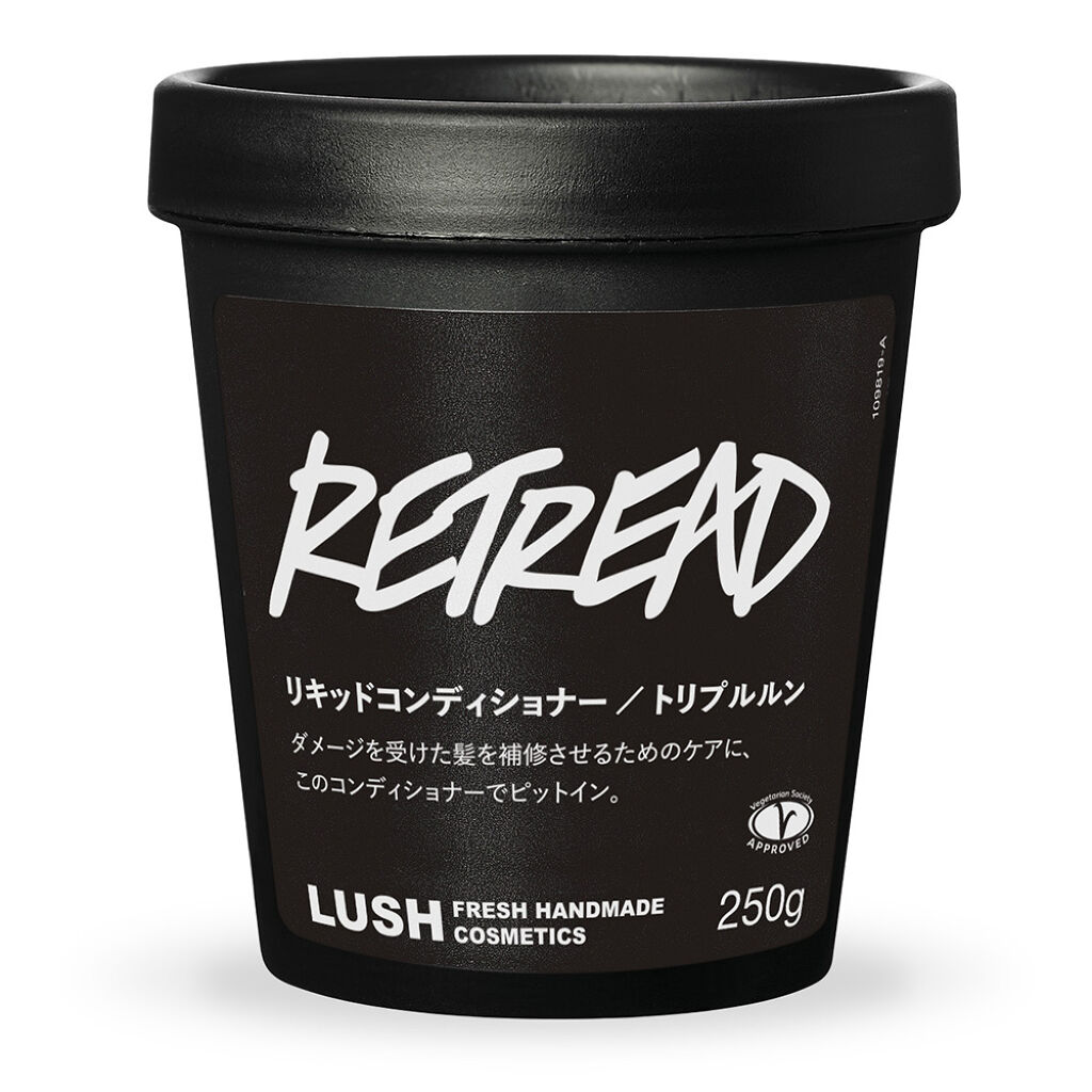 トリプルルン / ラッシュ