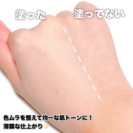 ハイパーカバーフィットクッション グラファイト/APRILSKIN/クッションファンデーションを使ったクチコミ(5枚目)