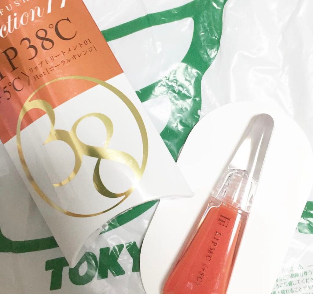 38°C / 99°F リップトリートメント (リップ美容液)/UZU BY FLOWFUSHI/リップケアを使ったクチコミ(1枚目)