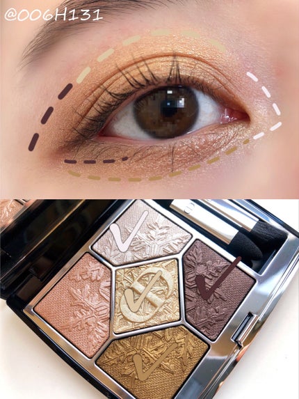 【旧】サンク クルール クチュール/Dior/アイシャドウパレットを使ったクチコミ(2枚目)