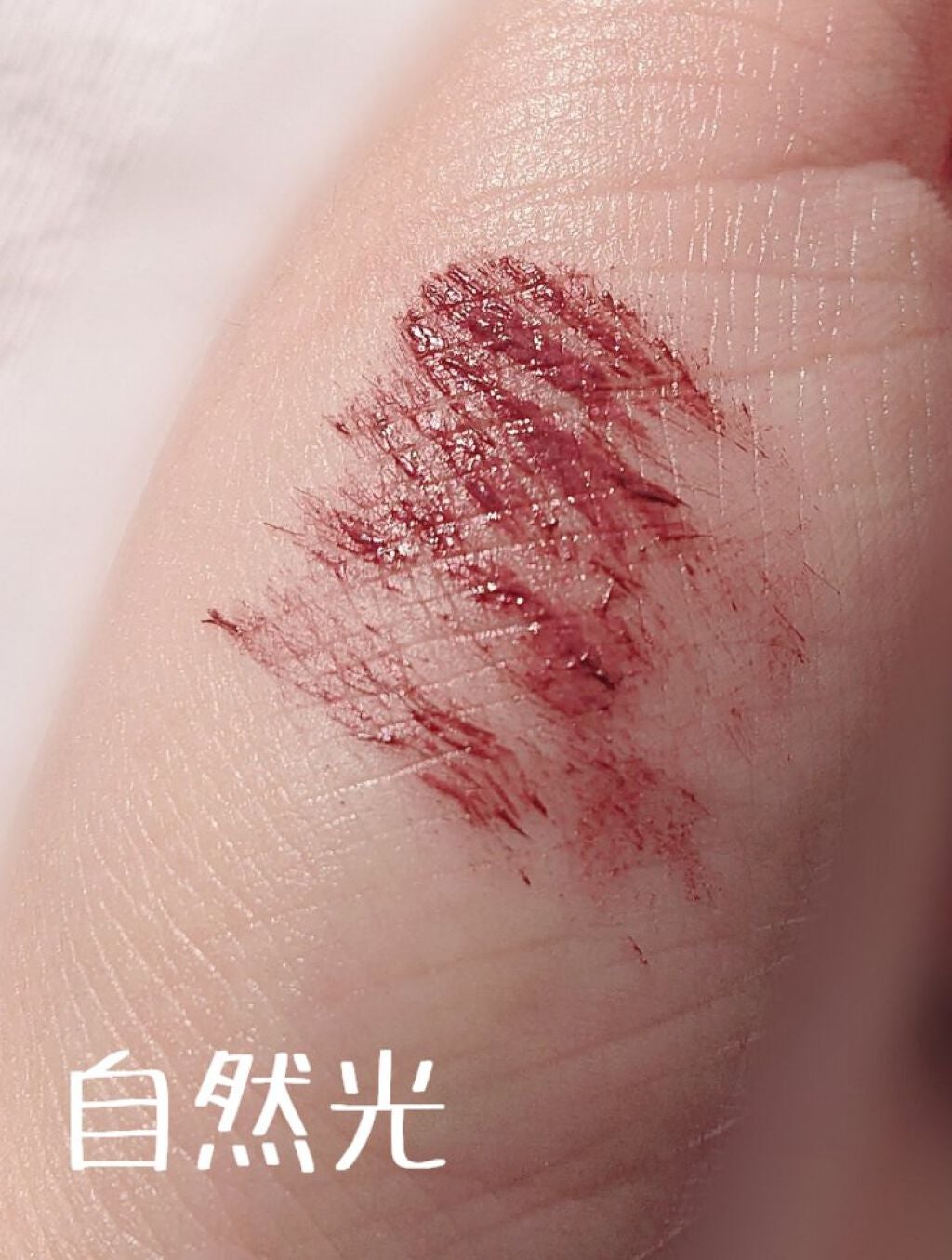 ロング&カラード ラッシュ/excel/マスカラを使ったクチコミ(2枚目)