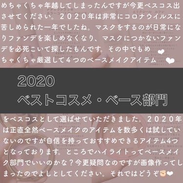 カラーコントロール ベース/ナチュラグラッセ/化粧下地を使ったクチコミ（1枚目）