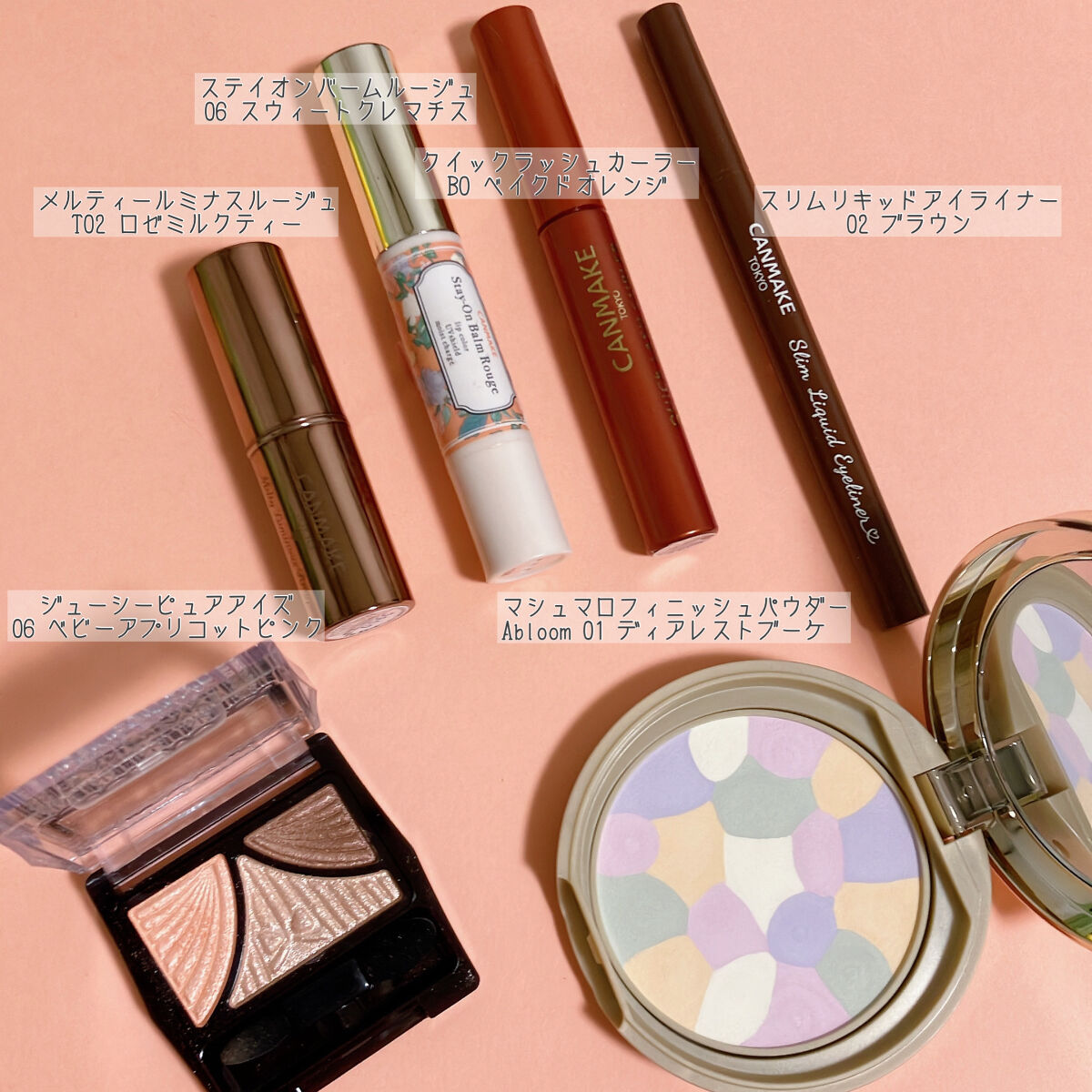 クイックラッシュカーラー/キャンメイク/マスカラ下地を使ったクチコミ（2枚目）