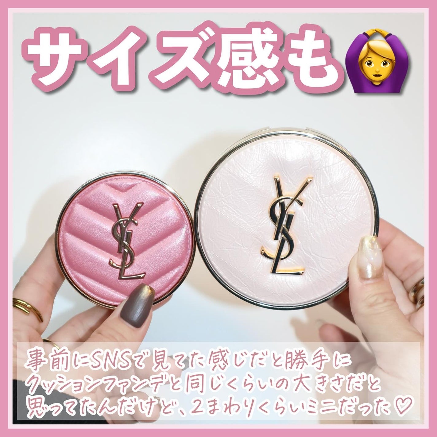 YSL メイクミーブラッシュ パウダー/YVES SAINT LAURENT BEAUTE/パウダーチークを使ったクチコミ(10枚目)