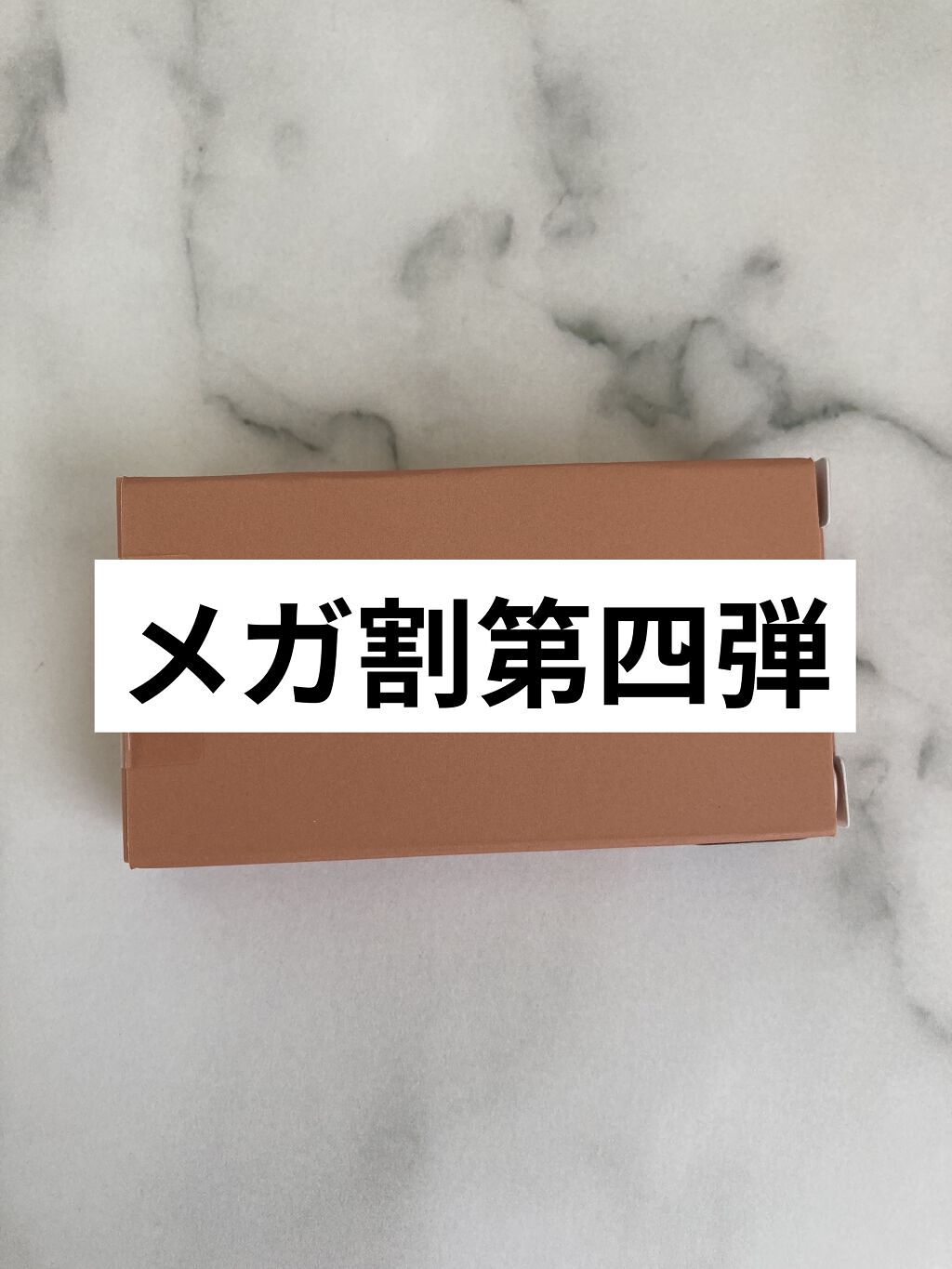 ベターザンチーク #07 ペアーチップ/rom&nd/パウダーチークを使ったクチコミ（1枚目）