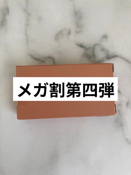 ベターザンチーク/rom&nd/パウダーチークを使ったクチコミ(1枚目)