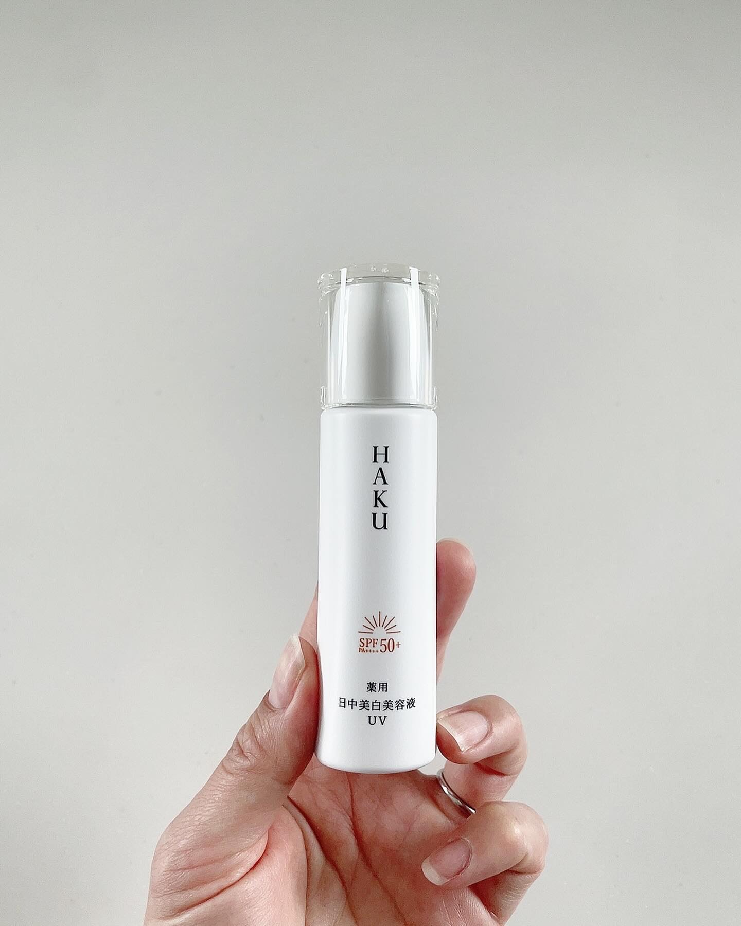 薬用 日中美白美容液UV/HAKU/日焼け止めローションを使ったクチコミ（2枚目）