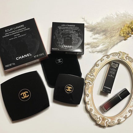 レ キャトル オンブル/CHANEL/アイシャドウパレットを使ったクチコミ(2枚目)