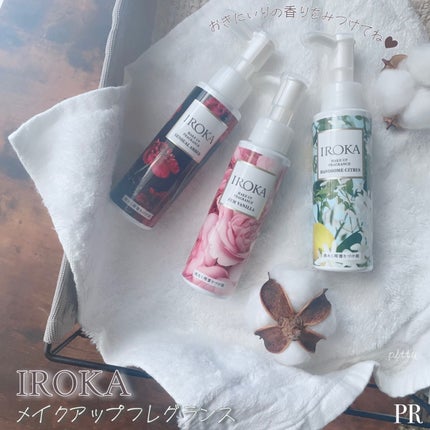 ã¡ã€ã¯ã¢ãããã¬ã°ã©ã³ã¹ããã§ã ããã©/IROKA/ãã®ä»ã©ã³ããªãŒçšåã䜿ã£ãã¯ãã³ãïŒ9æç®ïŒ