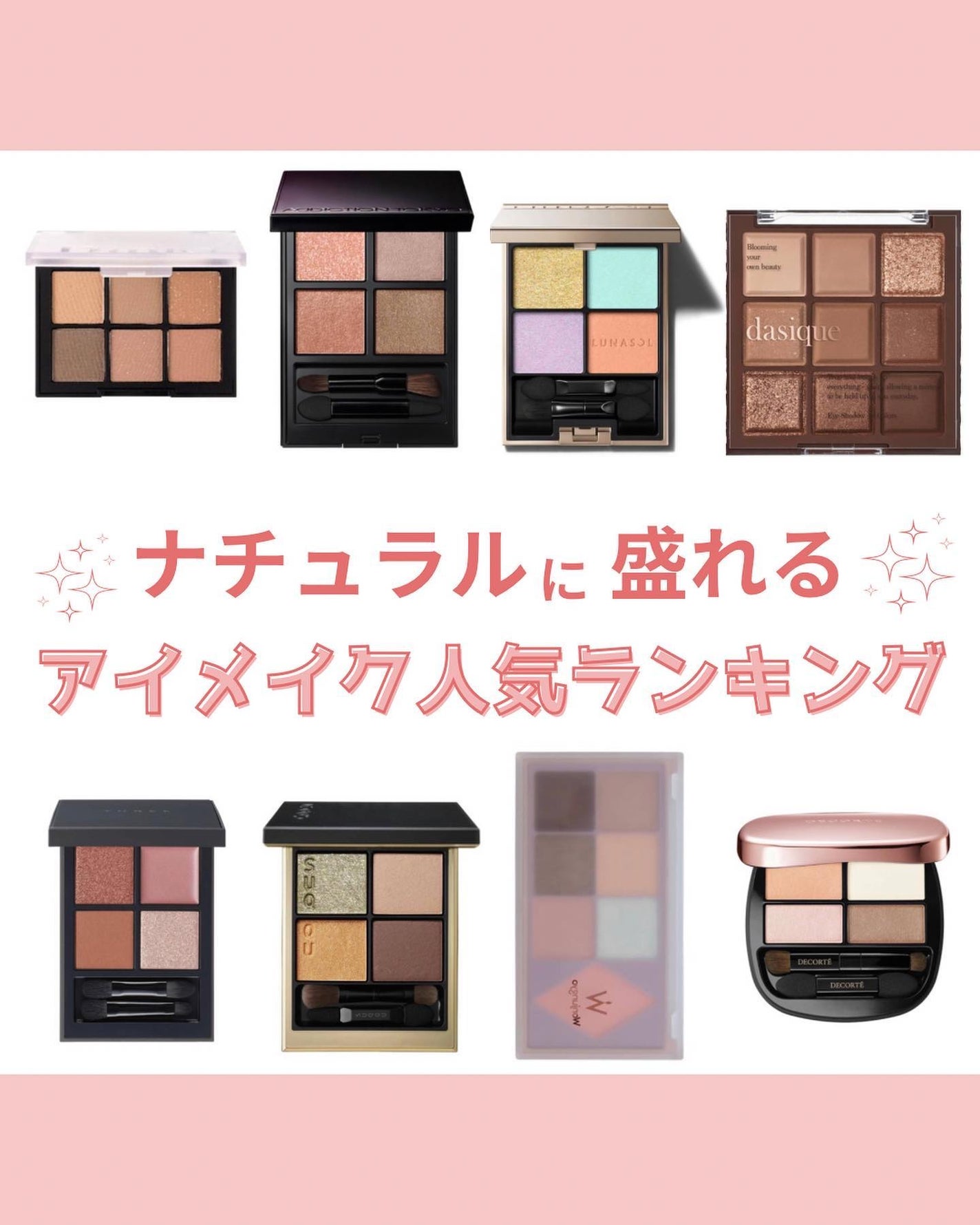 みなみ🌸 on LIPS 「…………………………………………………………………他の投稿はこ..」(5枚目)