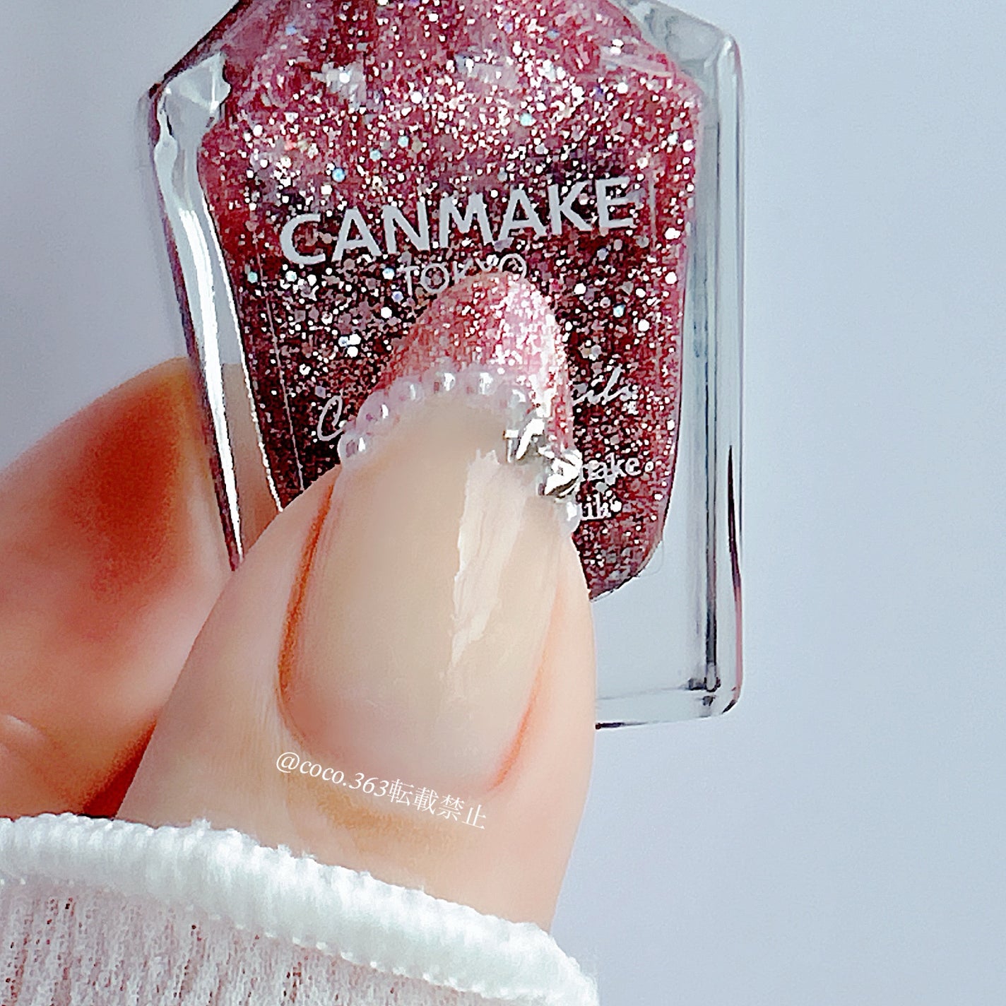 カラフルネイルズ/キャンメイク/マニキュアを使ったクチコミ(3枚目)