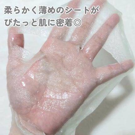 ALA グリーンフェイスマスク/ALA/シートマスク・パックを使ったクチコミ(3枚目)