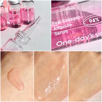 リアルコラーゲンアンプルセラム/One-day's you/美容液を使ったクチコミ(4枚目)