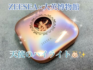 天使のハイライト👼🏻✨
ZEESEA×大英博物館コラボハイライト
とっても綺麗な輝きです

【使った商品】
ZEESEAｘ大英博物館　angelハイライトフェイスパウダー
S02　シャンパンゴールド

