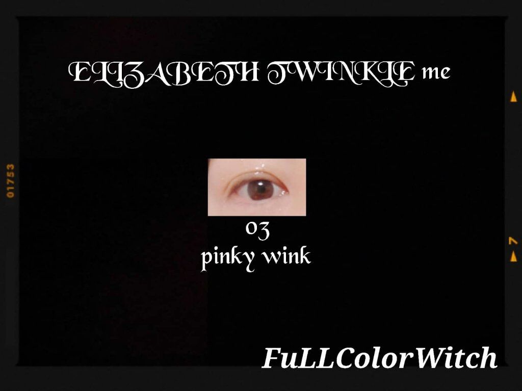 トゥインクル ウィンク/ミー/その他アイブロウを使ったクチコミ（3枚目）