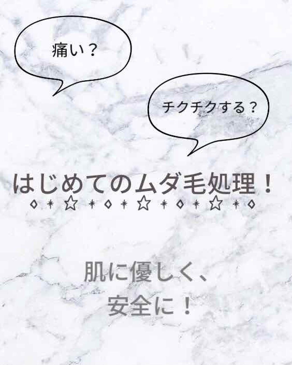 ハイジドルフジェル アロエ/ハイジドルフ/ボディローションを使ったクチコミ（1枚目）