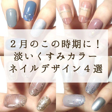 ネイルポリッシュ PLB19 屋根裏の宇宙人/PLANET NAIL/マニキュアを使ったクチコミ（1枚目）