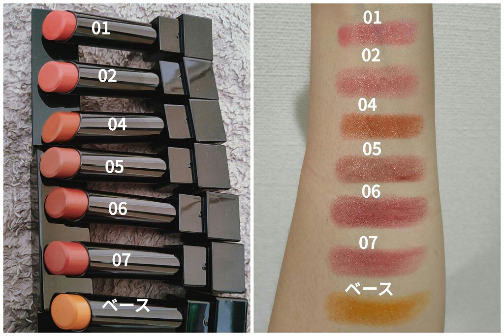 ケイト リップモンスター/KATE/口紅を使ったクチコミ（3枚目）