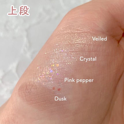 ミックスブラーリングアイパレット/wakemake/マルチパレットを使ったクチコミ(5枚目)