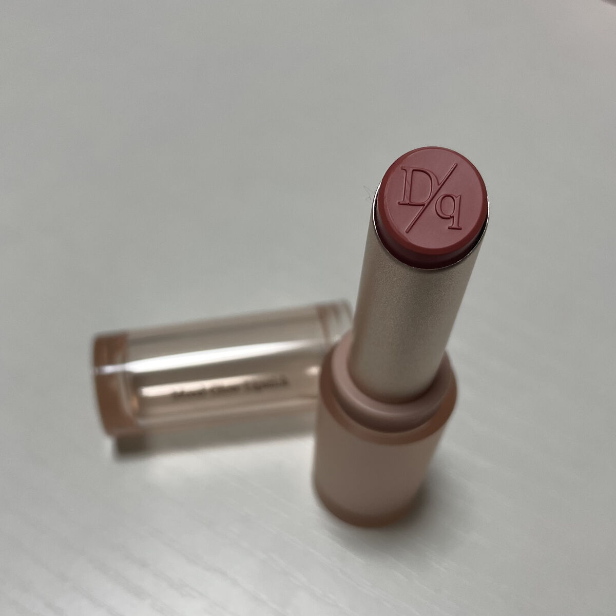 ムードグロウリップスティック 04 ローズヒップ/dasique/口紅を使ったクチコミ（3枚目）