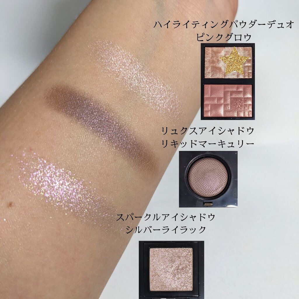 スパークル アイシャドウ/BOBBI BROWN/単色アイシャドウを使ったクチコミ(2枚目)