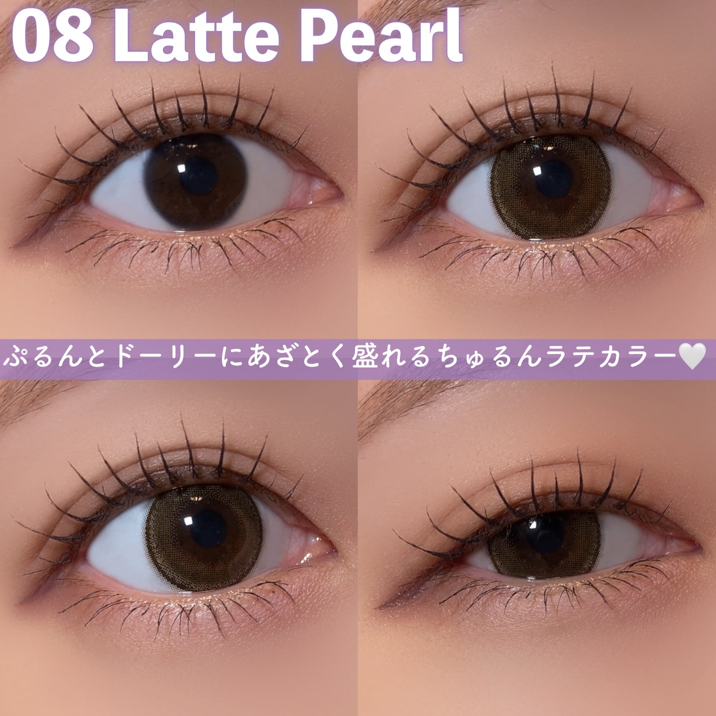 TOPARDS 1day/TOPARDS/ワンデー(1DAY)カラコンを使ったクチコミ(5枚目)