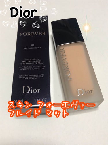 【旧】ディオールスキン フォーエヴァー フルイド マット/Dior/リキッドファンデーションを使ったクチコミ（1枚目）