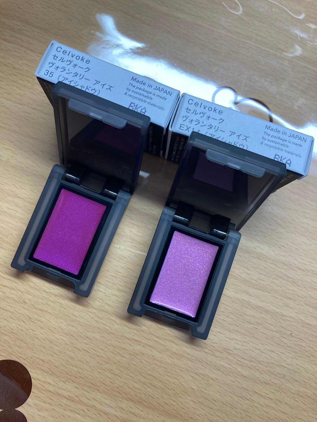 Ri_ka on LIPS 「☪︎⋆。˚✩色っぽメイク⋆。˚✩CelVokeヴォランタリーア..」(3枚目)