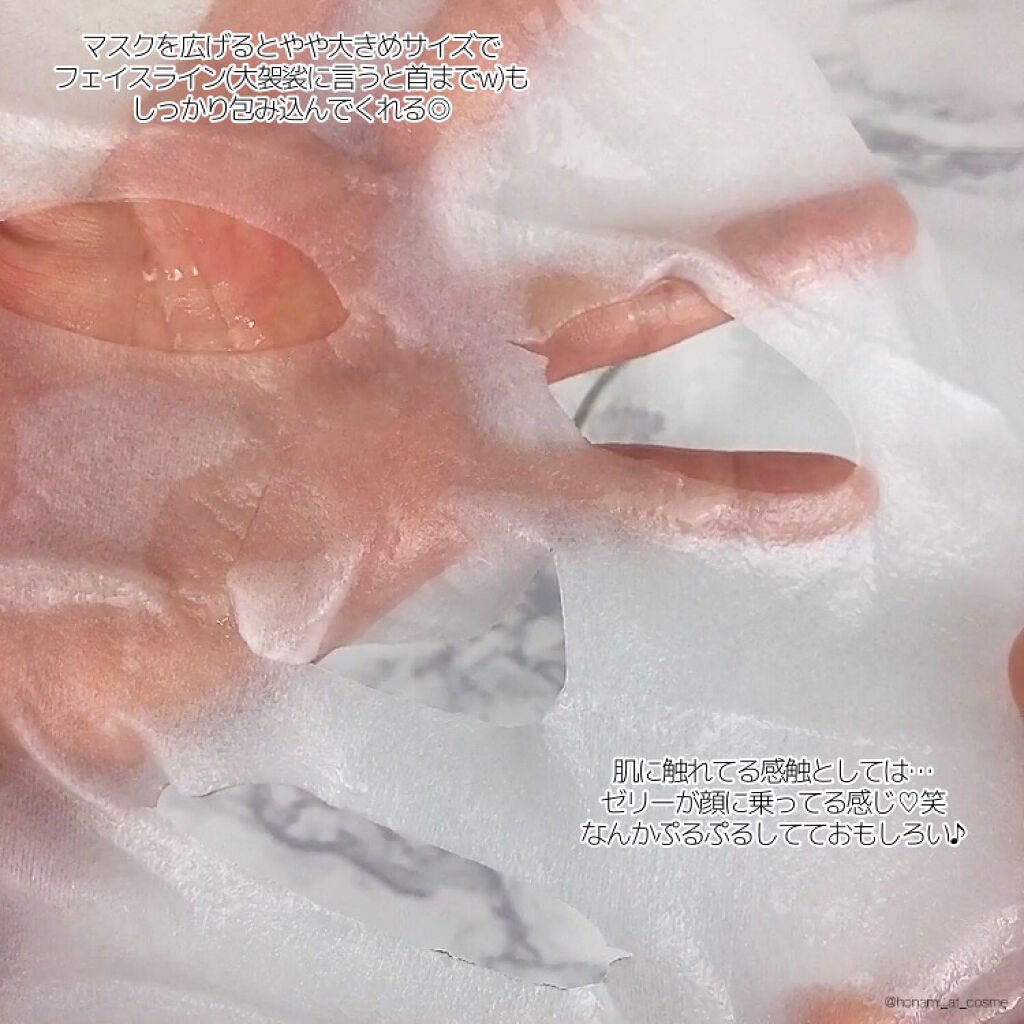 弱酸性pHシートマスク ドクダミフィット/Abib /シートマスク・パックを使ったクチコミ(5枚目)