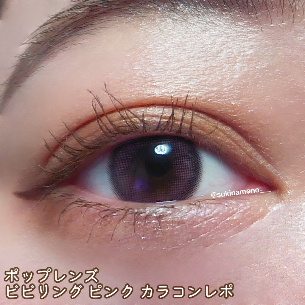 ViVi Ring 1day/OLENS/ワンデー（１DAY）カラコンを使ったクチコミ（1枚目）