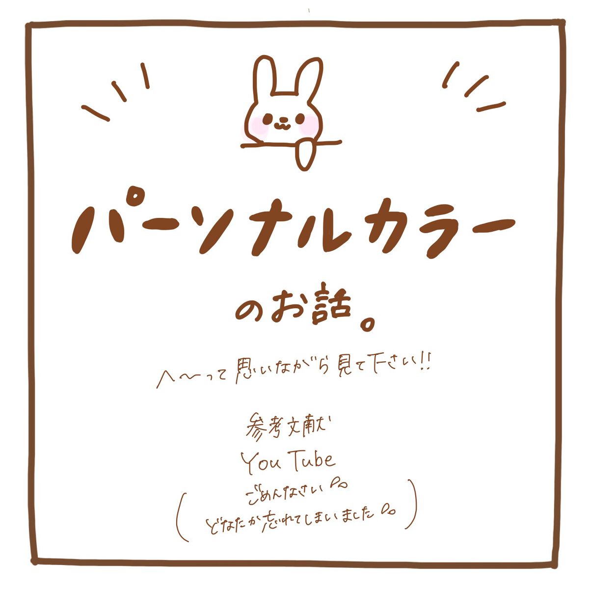 ナチュラル チークN 11 レッド系コーラル/CEZANNE/パウダーチークを使ったクチコミ（1枚目）