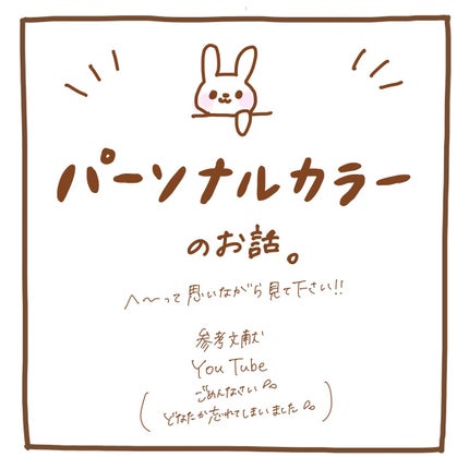 ニベアUV ウォータージェル SPF50/ニベア/日焼け止めジェルを使ったクチコミ(1枚目)