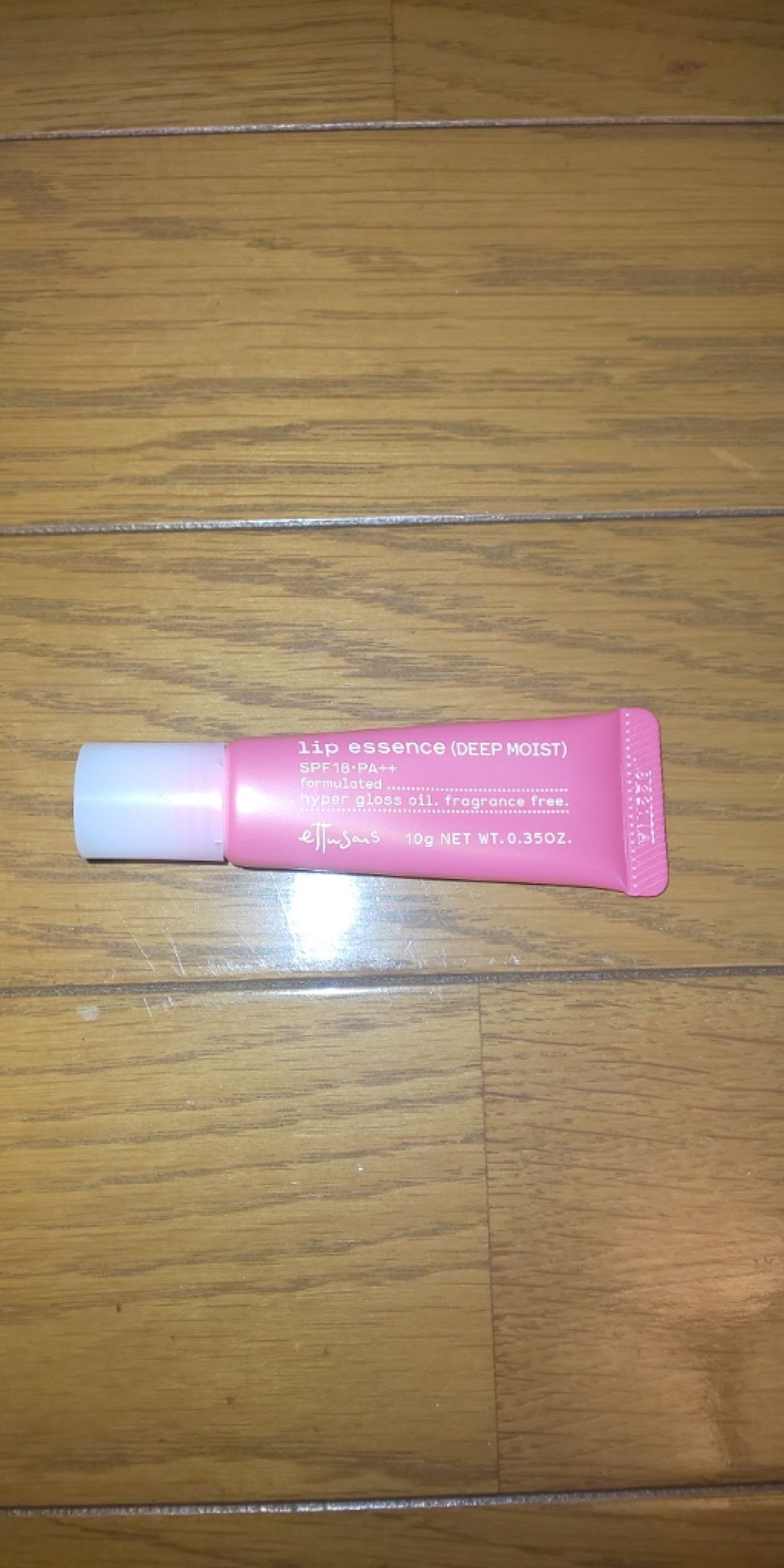 エテュセ リップエッセンス/ettusais/リップ美容液を使ったクチコミ（1枚目）