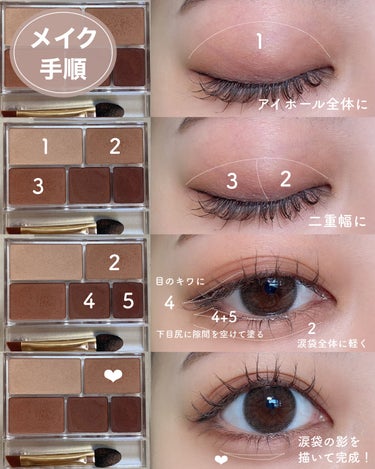 バンビシリーズ ワンデー ナチュラル Pure Brown/AngelColor/ワンデー（１DAY）カラコンを使ったクチコミ（3枚目）