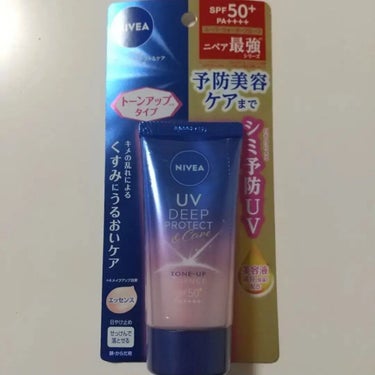 ニベアUV　ディーププロテクト＆ケア　トーンアップエッセンス

シミ予防*１UVで話題のニベアUV「ディーププロテクト＆ケア」シリーズから血色感をUPさせて自然に肌を明るくみせる*2トーンアップUVが新