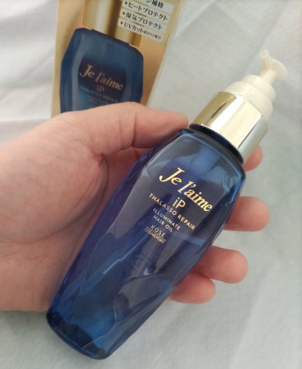 iP タラソリペア 補修美容液 シャンプー/トリートメント (モイスト&スムース)/Je l'aime/市販シャンプーを使ったクチコミ(6枚目)