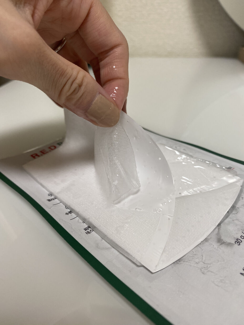 レッドブレミッシュ クールスージングマスク/Dr.G/シートマスク・パックを使ったクチコミ（3枚目）