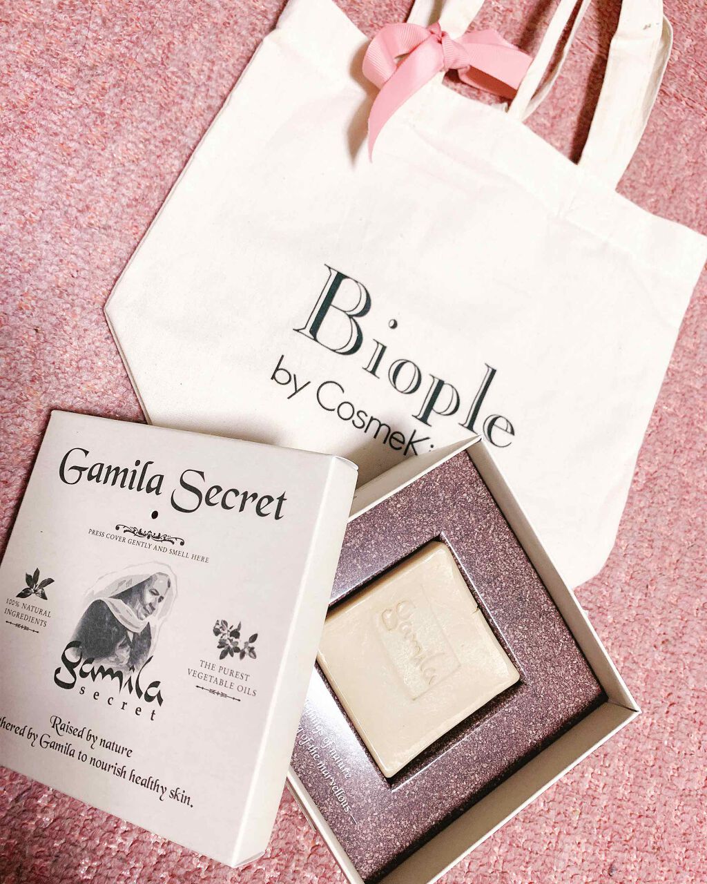 ガミラシークレット オリジナル/ガミラシークレット/洗顔石鹸を使ったクチコミ(1枚目)