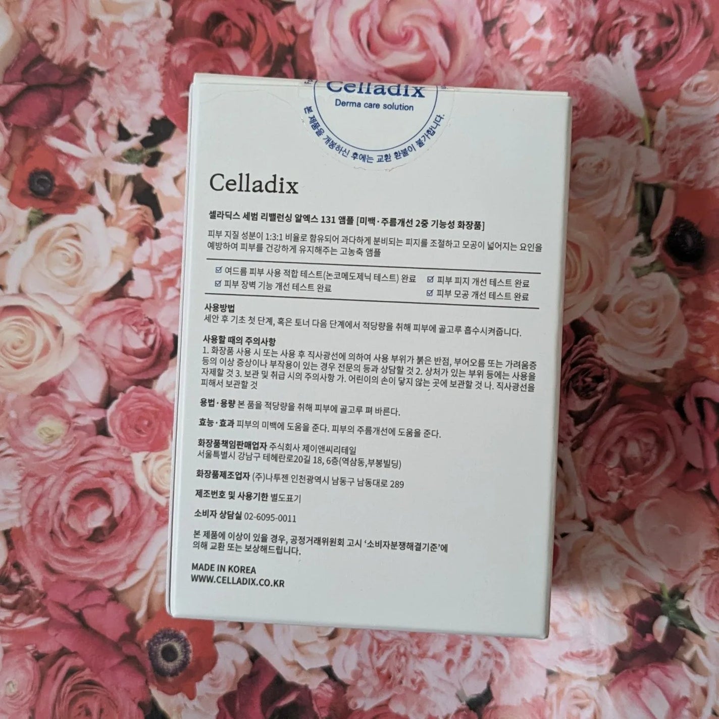 131 ポア クリアリング セラム/Celladix/美容液を使ったクチコミ(7枚目)