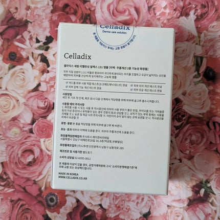 131 ポア クリアリング セラム/Celladix/美容液を使ったクチコミ(7枚目)