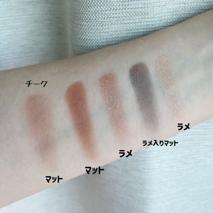 15thアニバーサリーミネラルアイ&チークカラーパレット/エトヴォス/アイシャドウパレットを使ったクチコミ(5枚目)