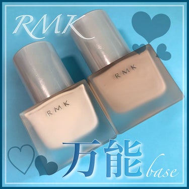 RMK リクイドファンデーション 102/RMK/リキッドファンデーションを使ったクチコミ（1枚目）