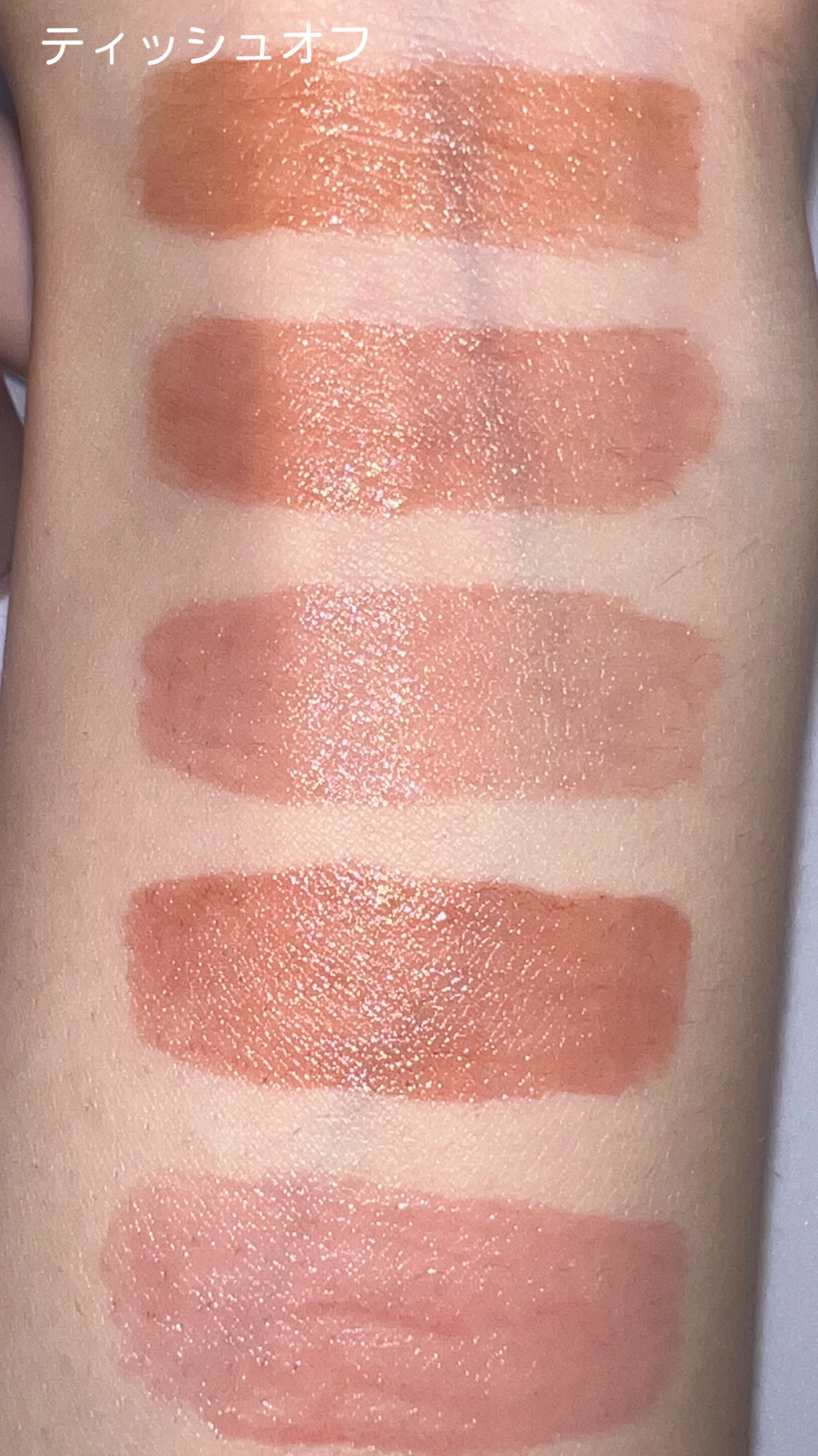 アンドバイロムアンド　グラッシーボムティント/&nd by rom&nd/リップティントを使ったクチコミ（3枚目）